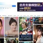 Forge ComfyUI 对 LoRA 的权重不同影响详解